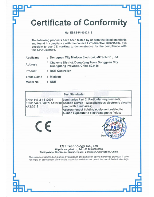 NDB сертификат